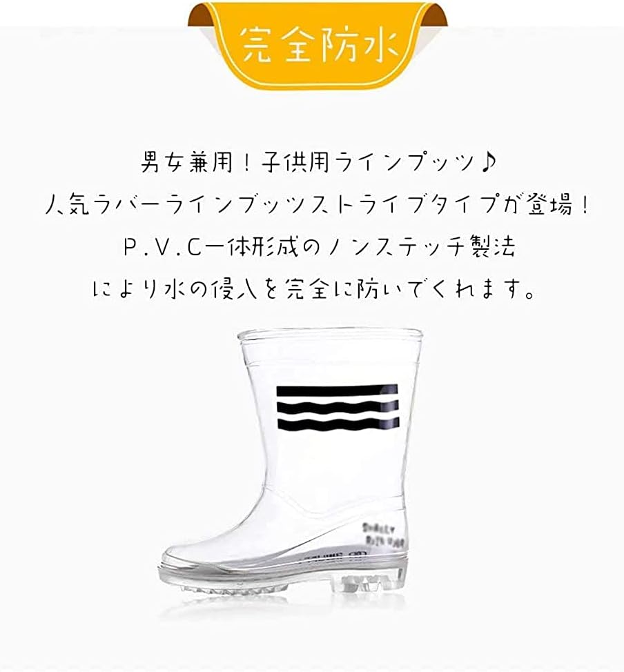 12295 サンラインPE ジガーULT 1200m 60lb 4号4本組